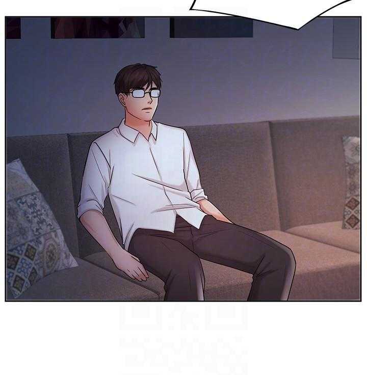 《业绩女王》第32话 32 第27页