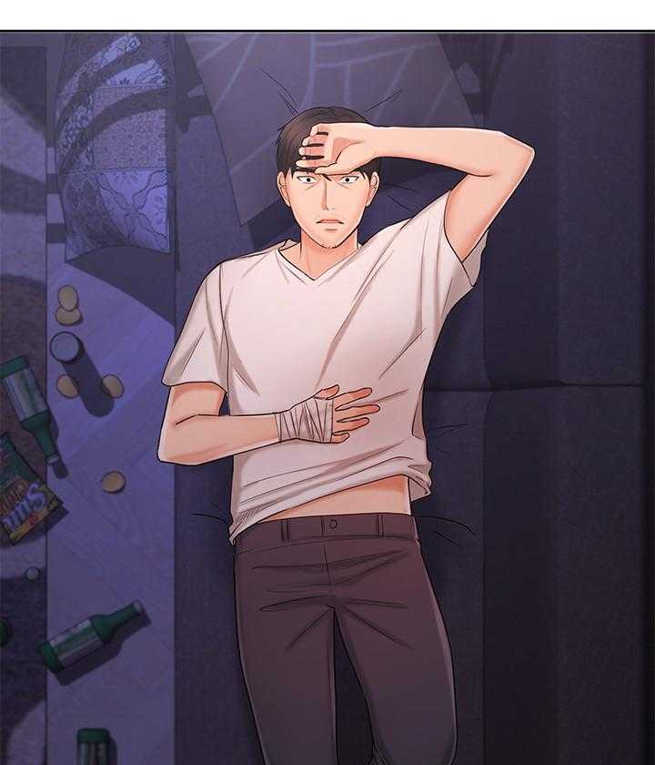 《业绩女王》第34话 34 第12页
