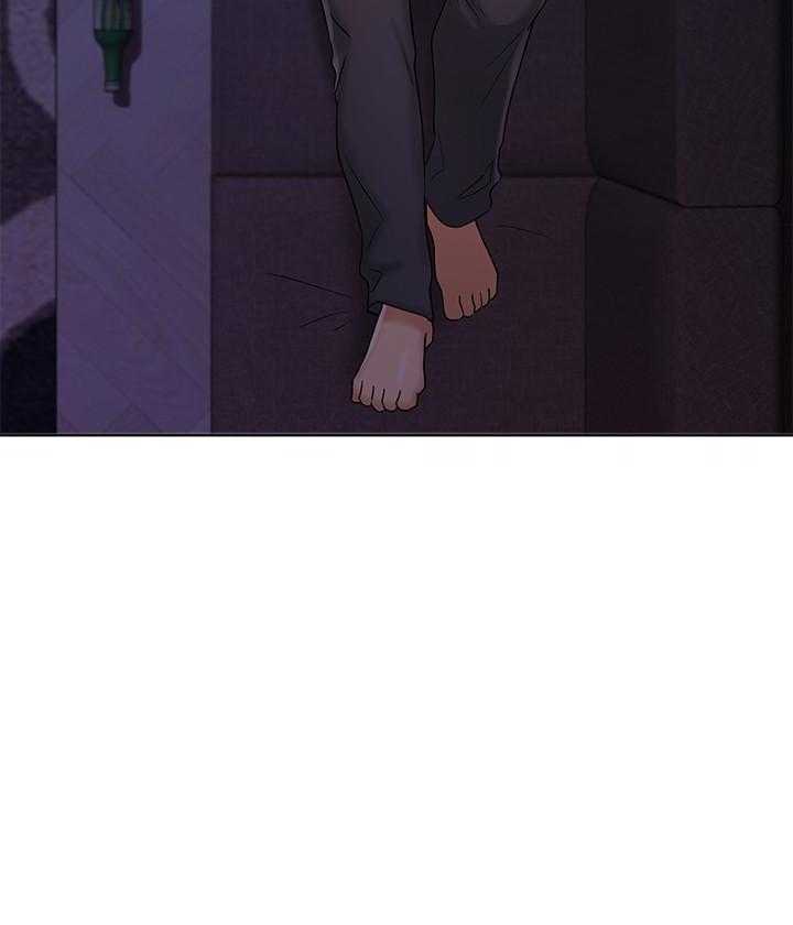 《业绩女王》第34话 34 第13页