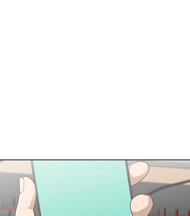 《梦幻速食店》第1话 1 第1页