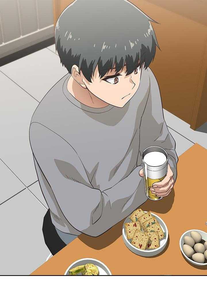 《梦幻速食店》第10话 10 第14页