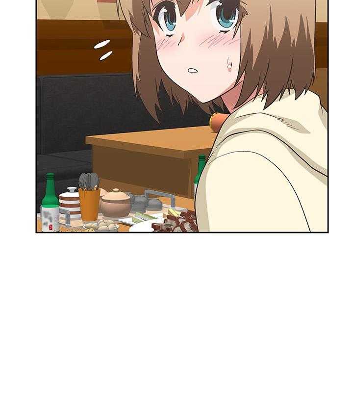 《梦幻速食店》第11话 11 第20页