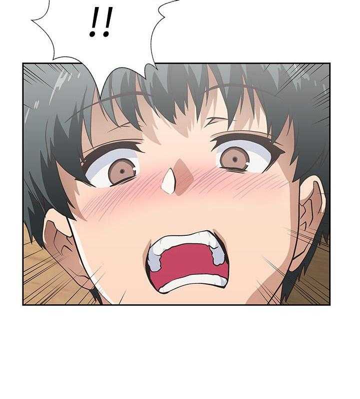 《梦幻速食店》第14话 14 第19页