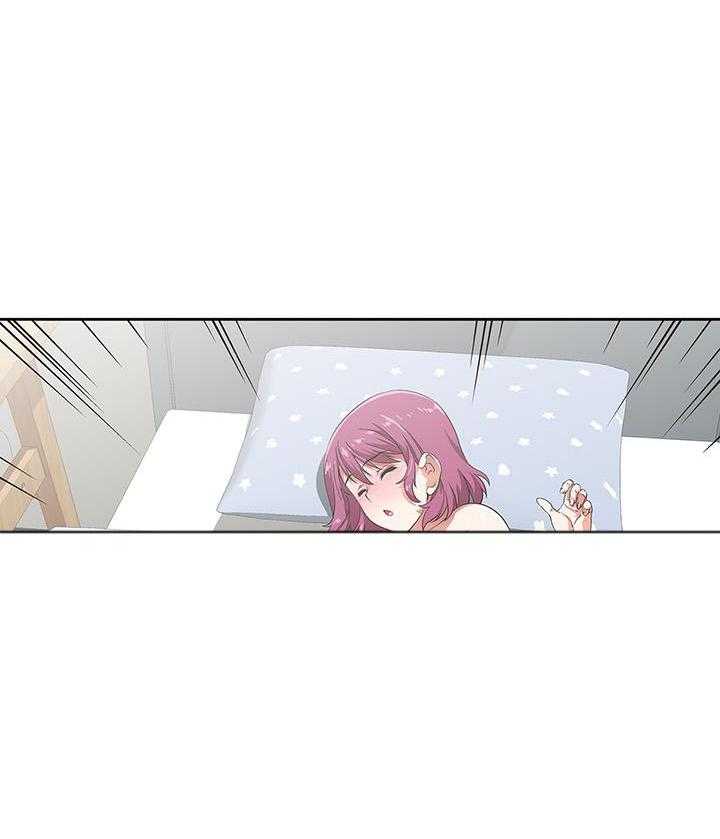 《梦幻速食店》第19话 19 第1页