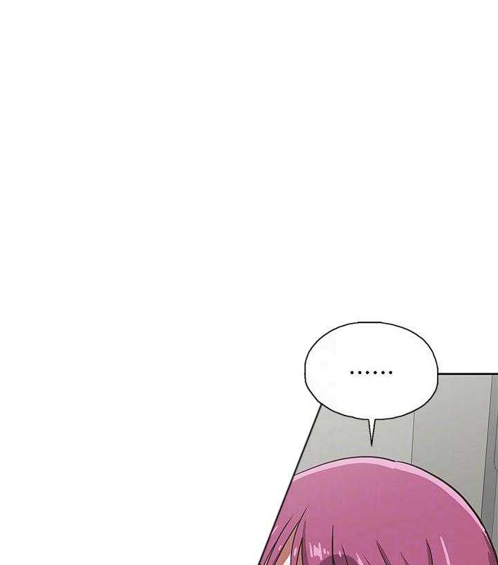 《梦幻速食店》第19话 19 第4页