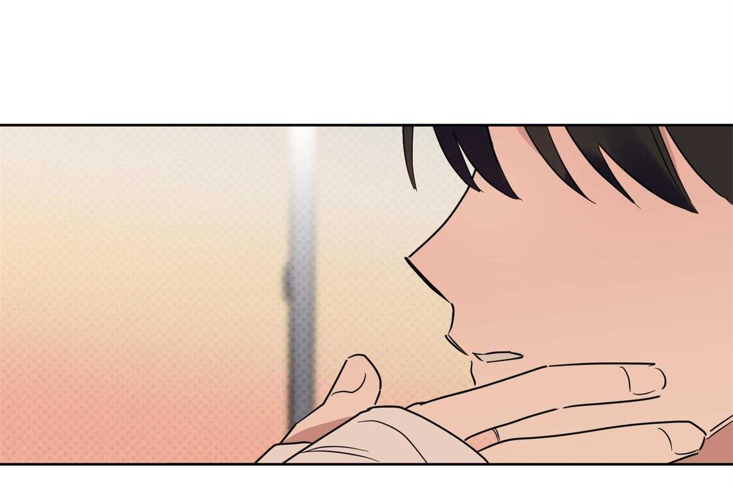 《说你听见了》第31话 从没这么想过 第38页