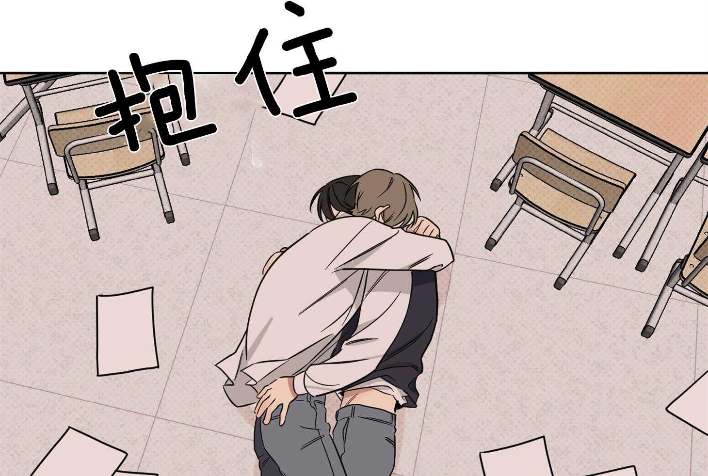 《说你听见了》第32话 再来一次 第37页