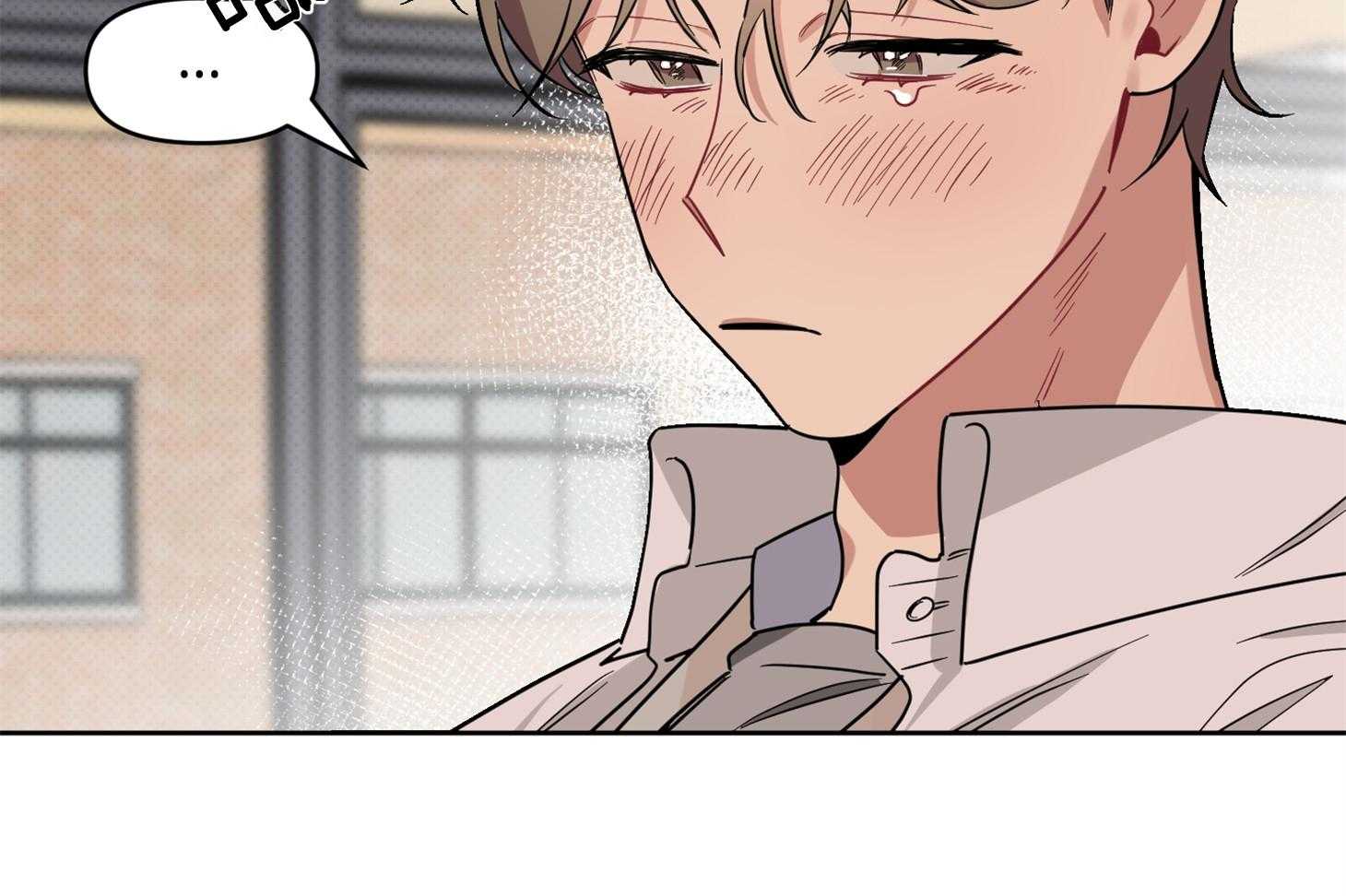 《说你听见了》第30话 告白 第7页
