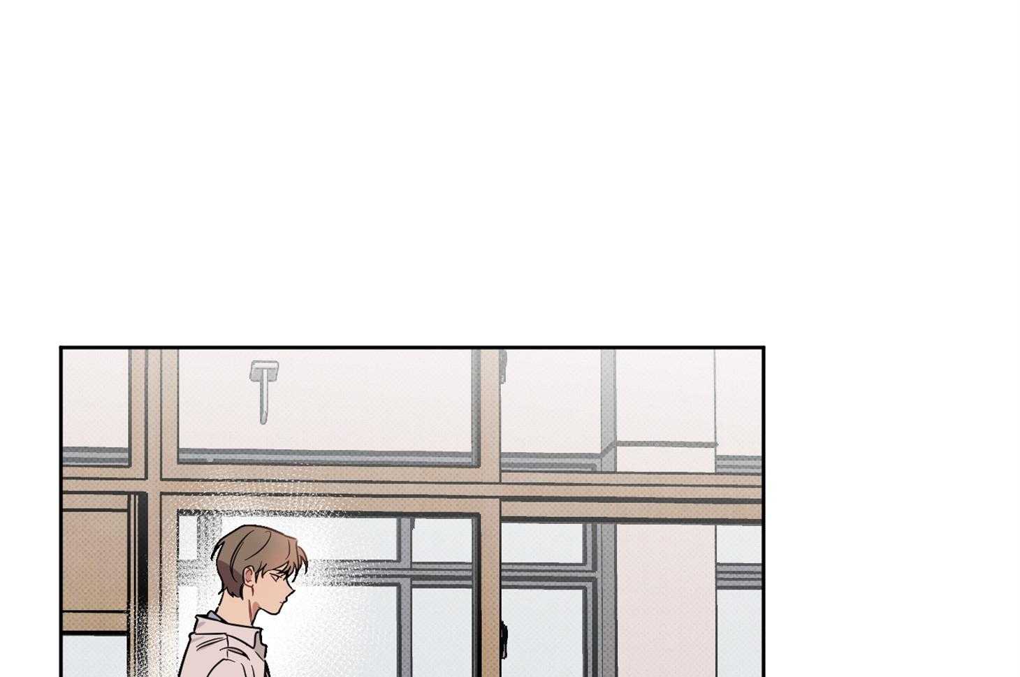 《说你听见了》第29话 不要讨厌我 第1页