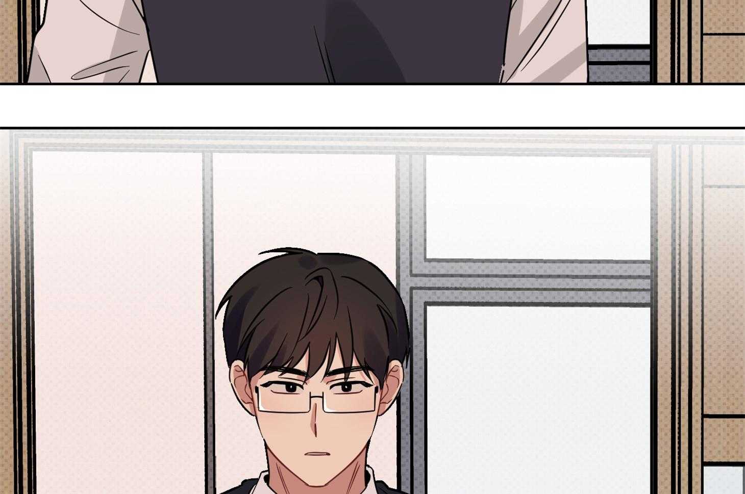 《说你听见了》第29话 不要讨厌我 第25页