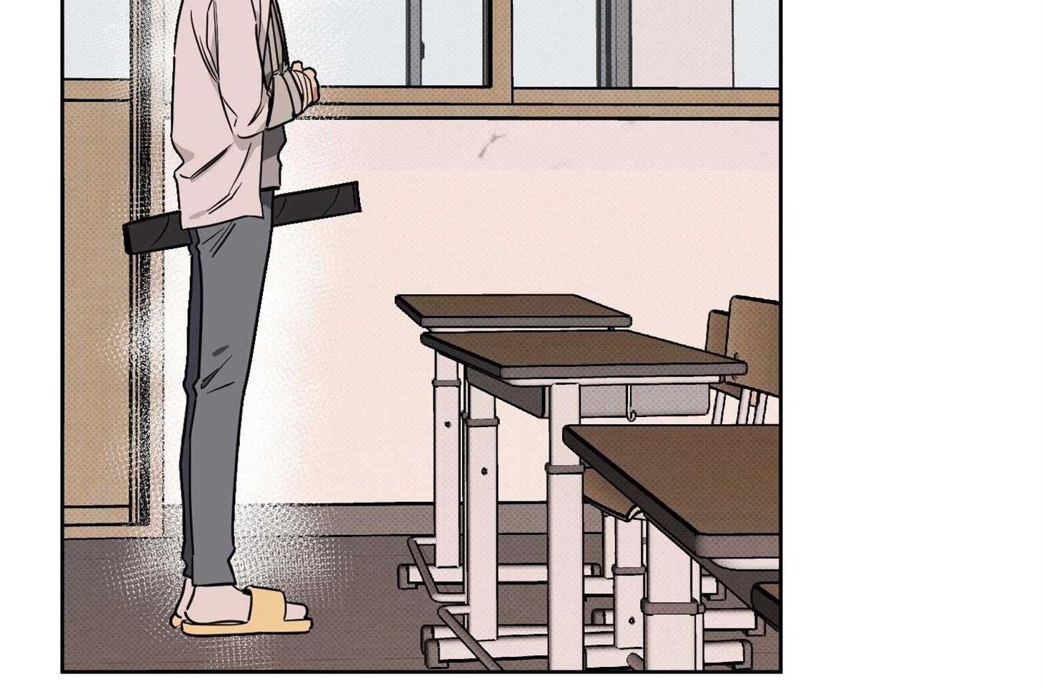 《说你听见了》第29话 不要讨厌我 第2页