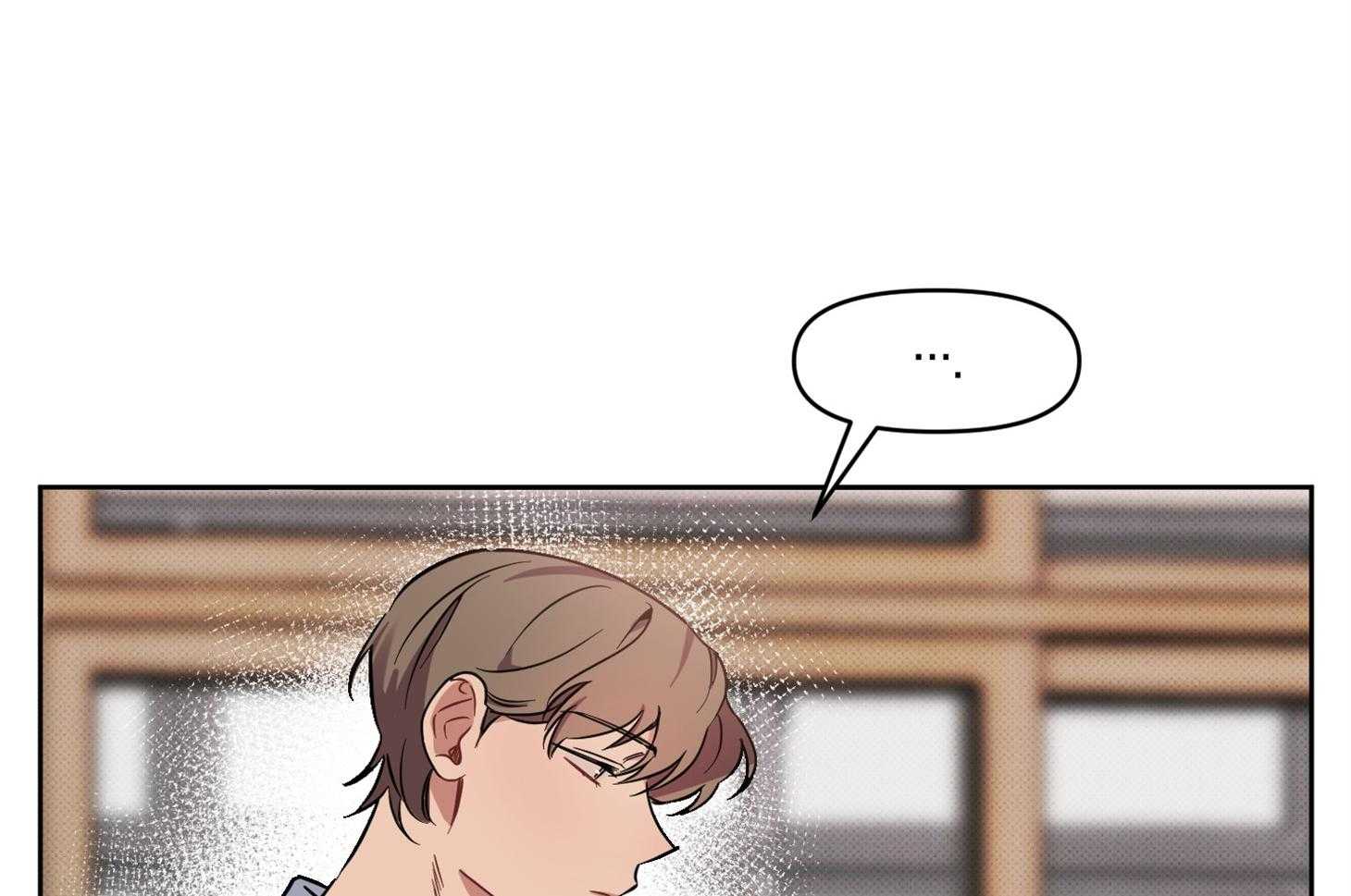 《说你听见了》第29话 不要讨厌我 第3页