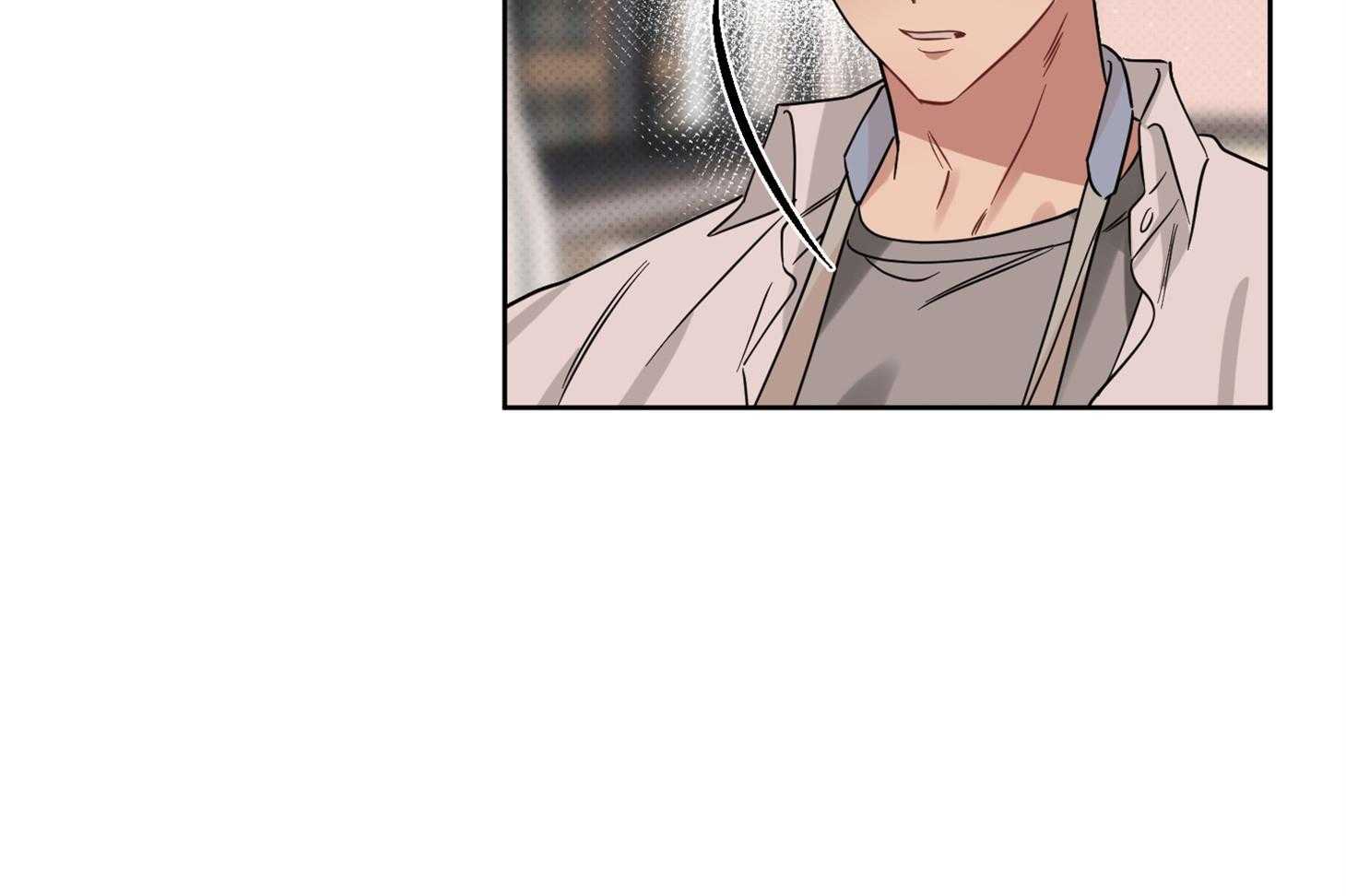 《说你听见了》第29话 不要讨厌我 第48页