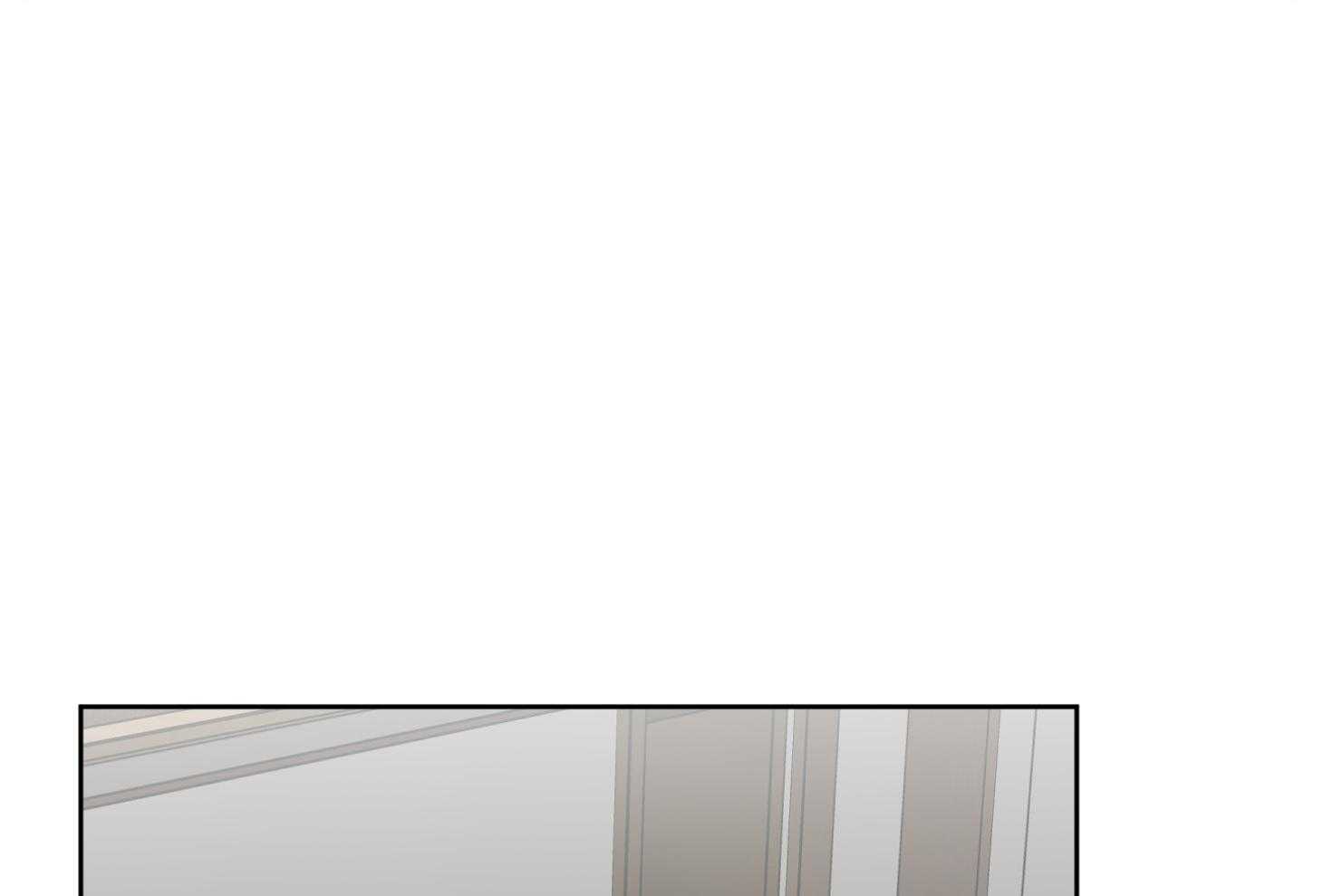《说你听见了》第21话 真的很弱 第34页