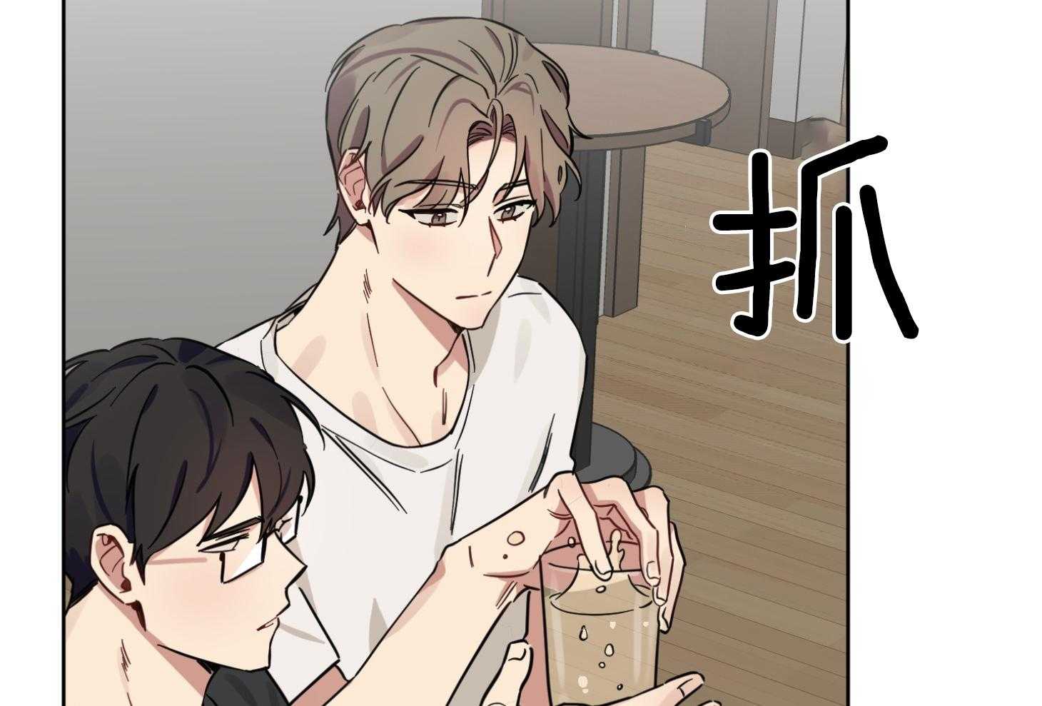 《说你听见了》第21话 真的很弱 第35页