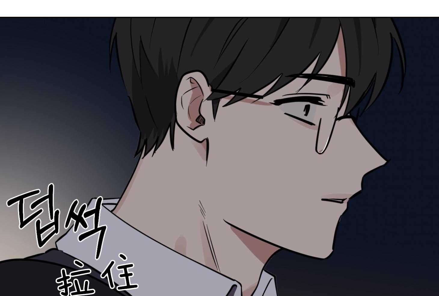 《说你听见了》第15话 15_我会相信的 第34页