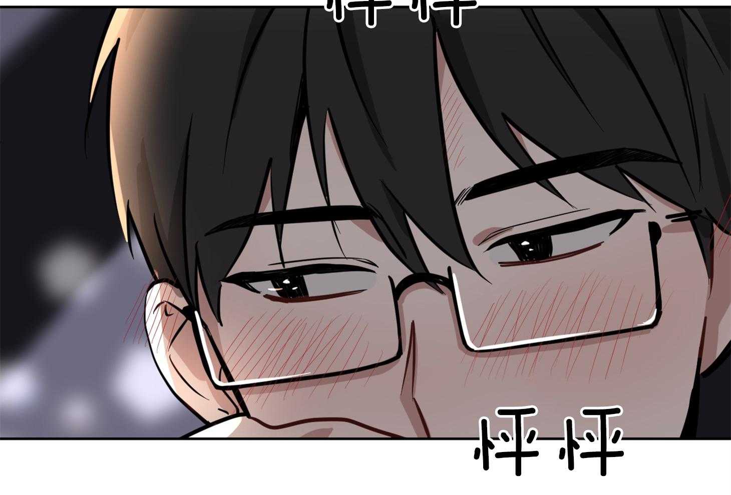 《说你听见了》第17话 得删除才行 第40页