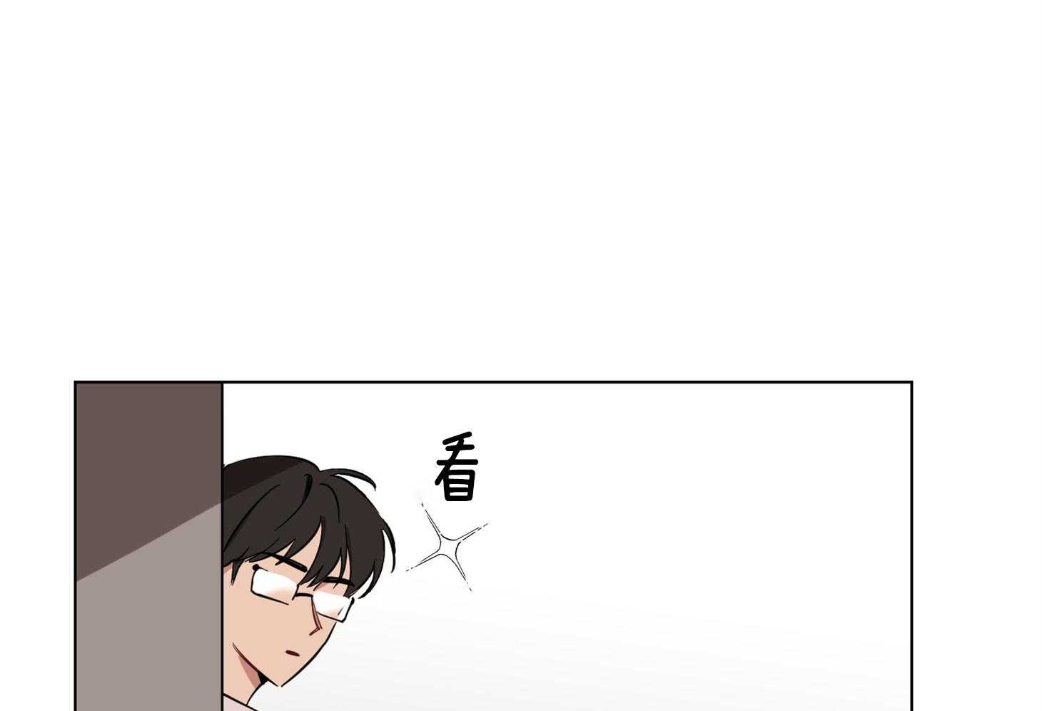 《说你听见了》第13话 13_我想帮助你 第26页
