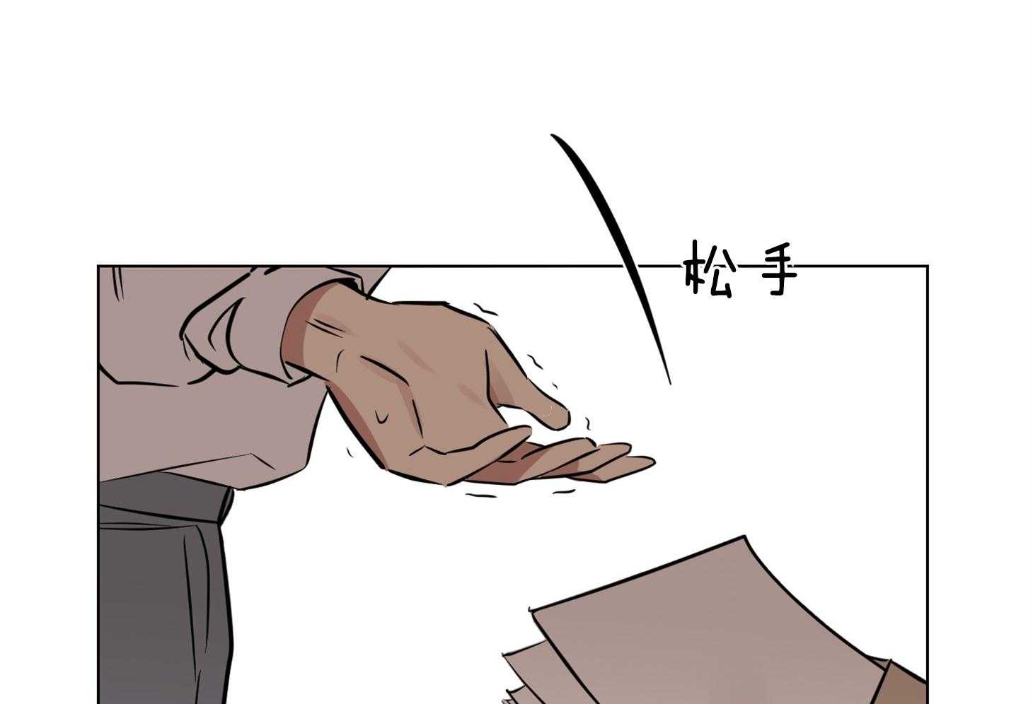 《说你听见了》第14话 14_你会后悔的 第29页