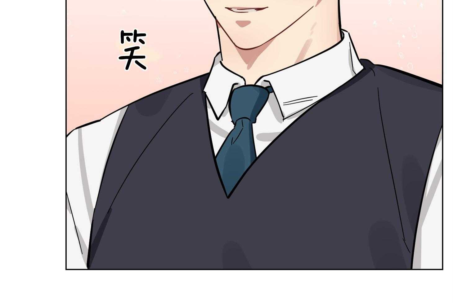 《说你听见了》第11话 11_不要这么烦 第18页