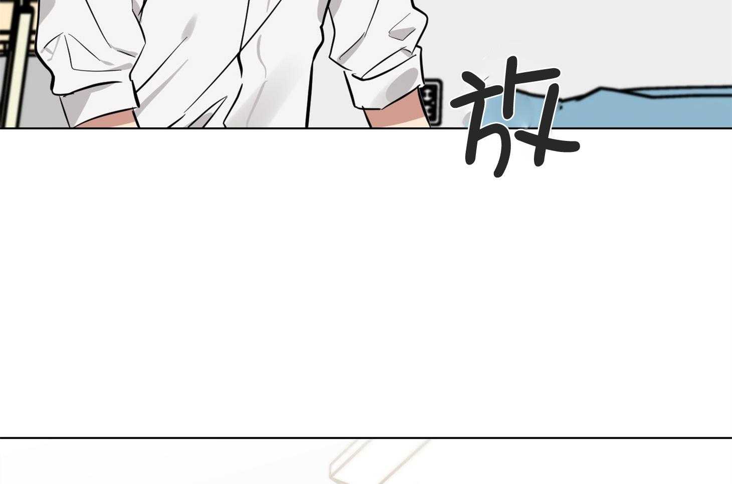 《说你听见了》第7话 7_你是第一个 第37页