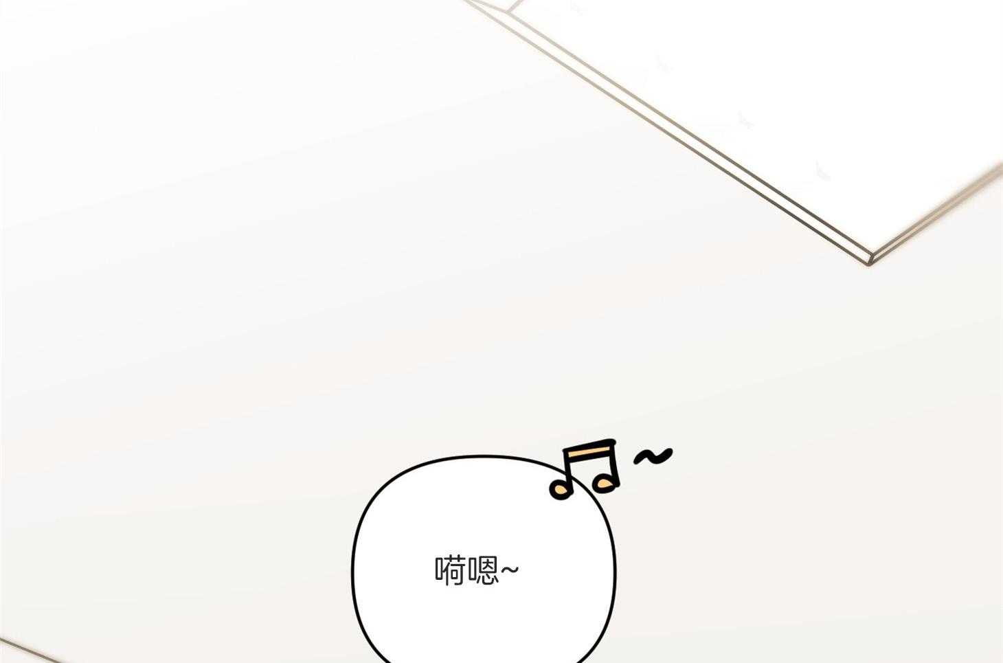 《说你听见了》第7话 7_你是第一个 第38页