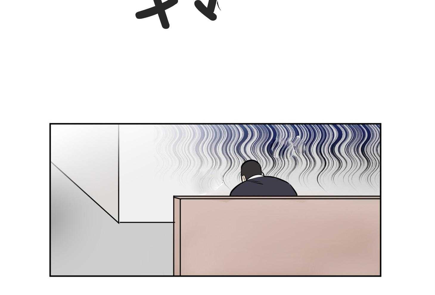 《说你听见了》第6话 6_能给我补习吗 第8页