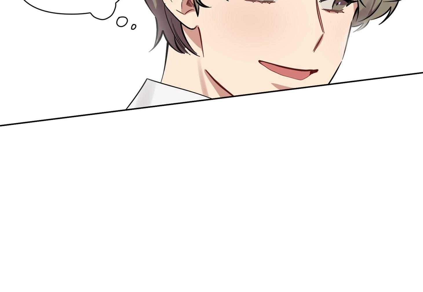 《说你听见了》第5话 5_该怎么做 第42页