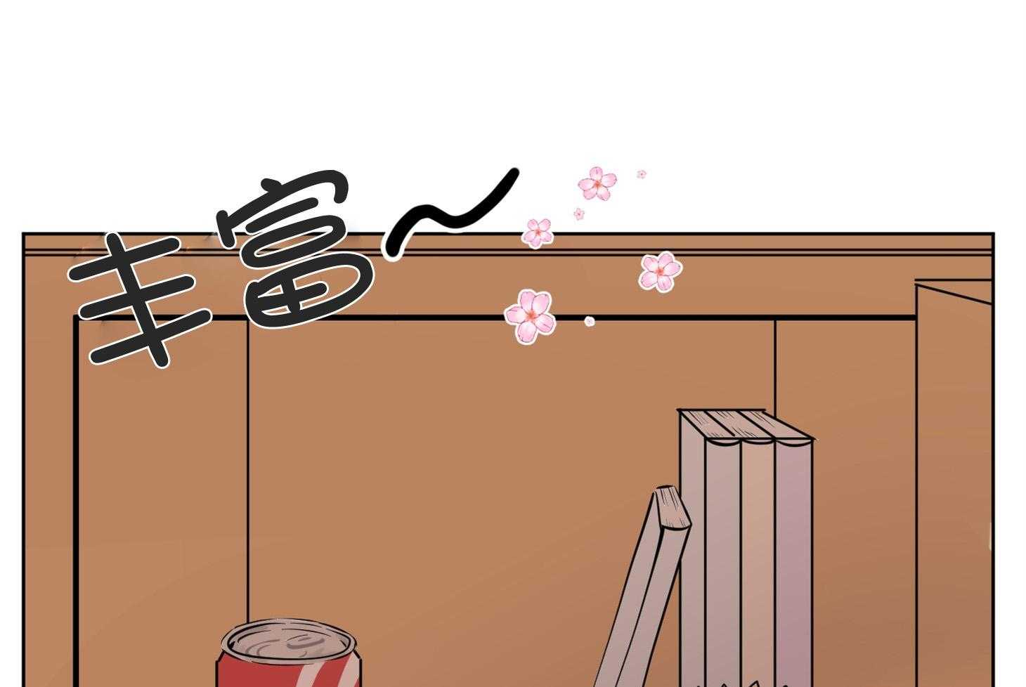 《说你听见了》第4话 4_魔怔 第45页