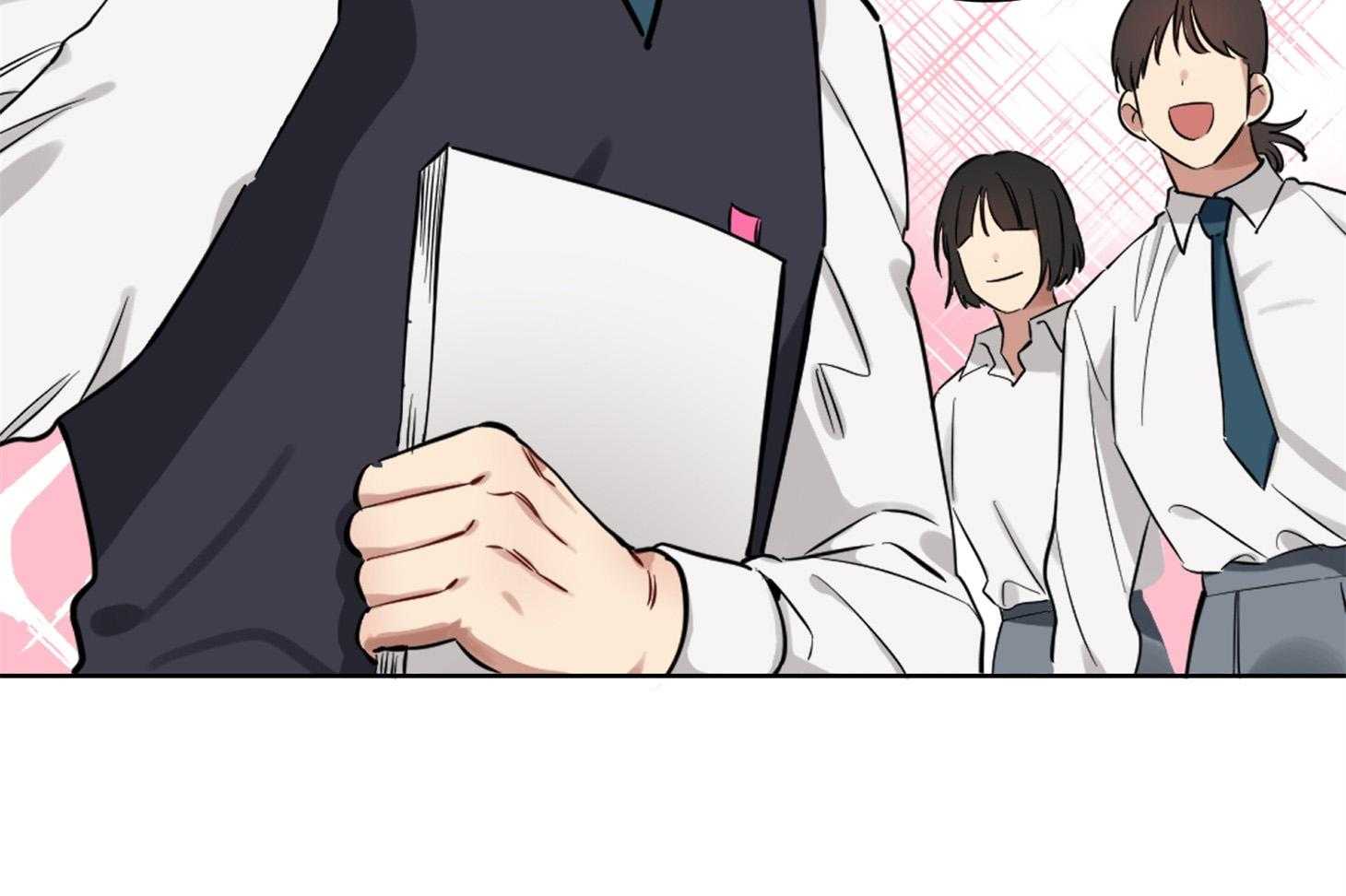 《说你听见了》第1话 1_超稀有的 第13页