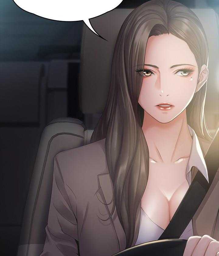 《我投降了，女教练》第5话 5 第7页