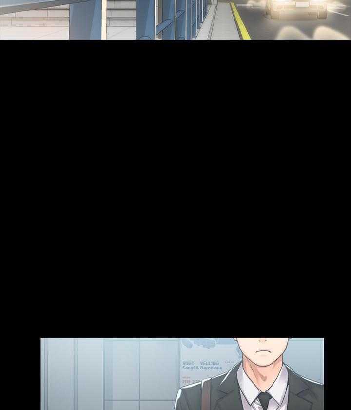 《我投降了，女教练》第8话 8 第22页