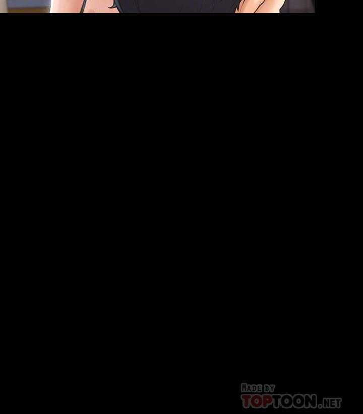 《我投降了，女教练》第7话 7 第31页