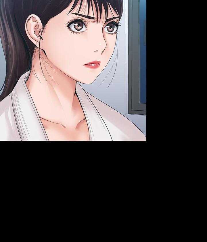 《我投降了，女教练》第15话 15 第7页