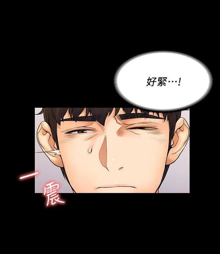 《我投降了，女教练》第25话 25 第3页