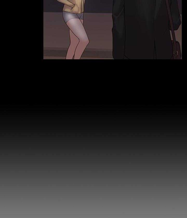 《我投降了，女教练》第30话 30 第13页