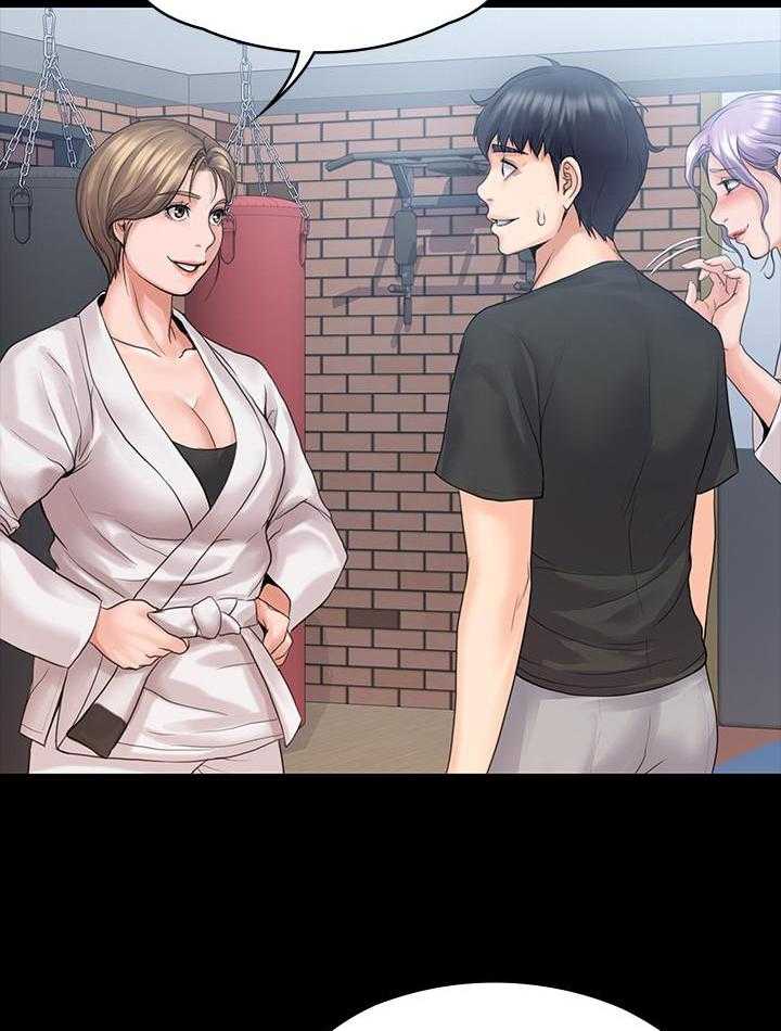 《我投降了，女教练》第36话 36 第22页