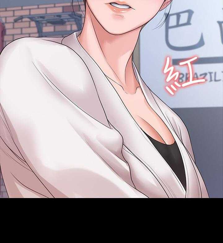 《我投降了，女教练》第38话 38 第23页