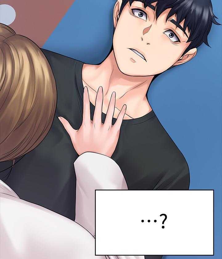 《我投降了，女教练》第37话 37 第10页