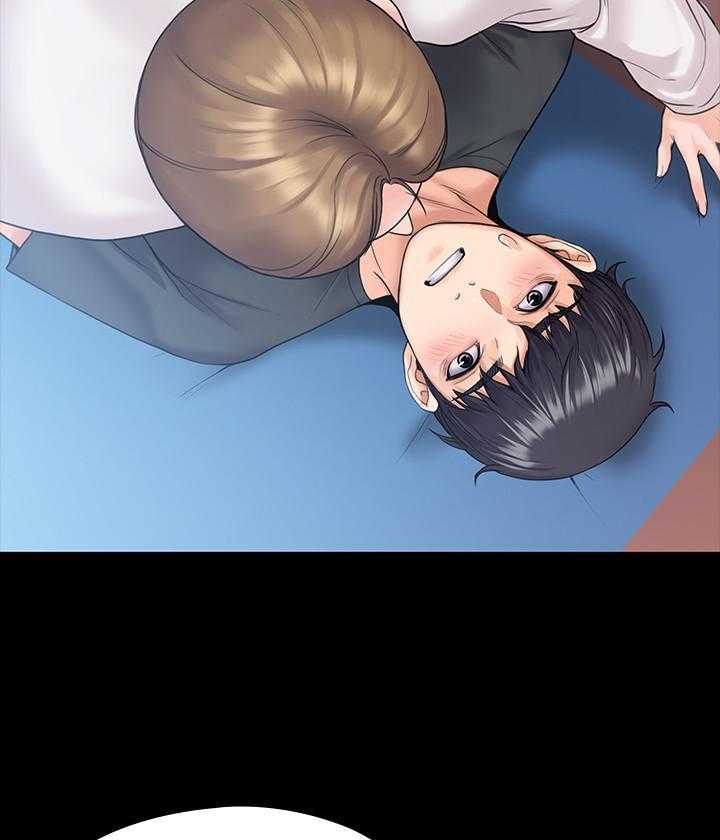 《我投降了，女教练》第37话 37 第14页