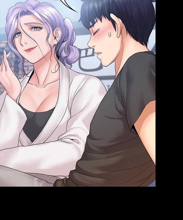 《我投降了，女教练》第39话 39 第9页