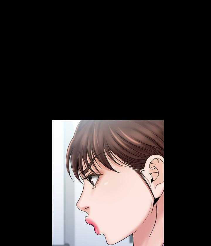 《我投降了，女教练》第45话 45 第22页