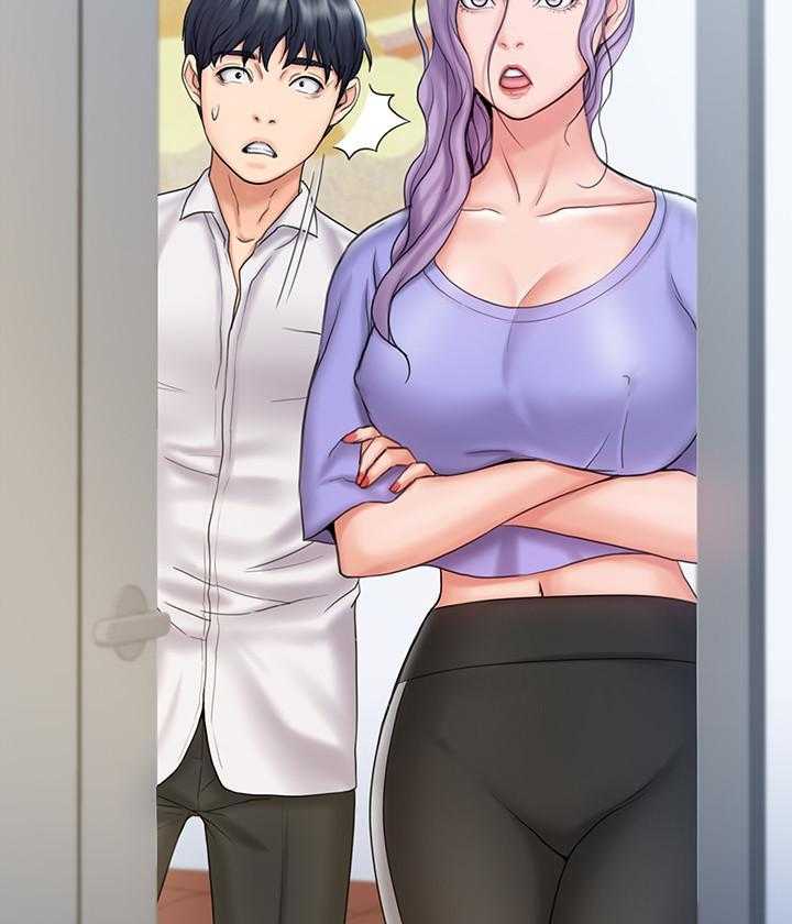 《我投降了，女教练》第47话 47 第23页