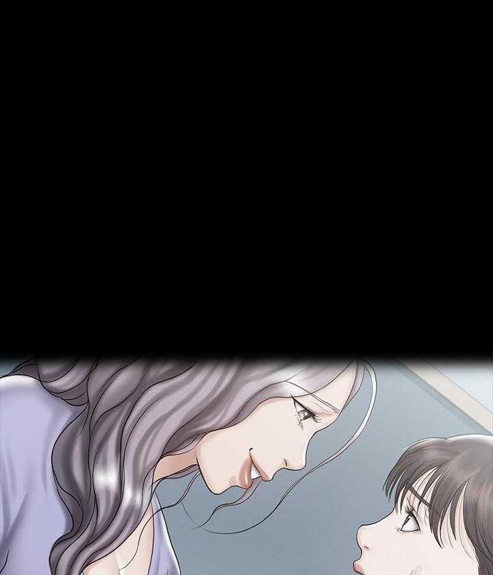 《我投降了，女教练》第49话 49 第6页