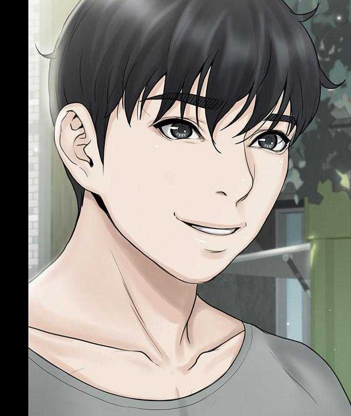 《我投降了，女教练》第54话 54 第11页