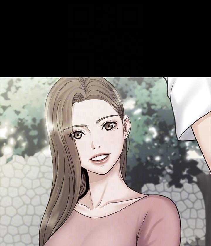 《我投降了，女教练》第54话 54 第14页