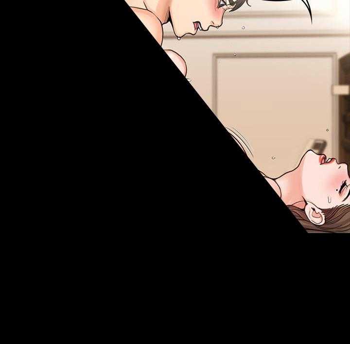 《我投降了，女教练》第54话 54 第21页