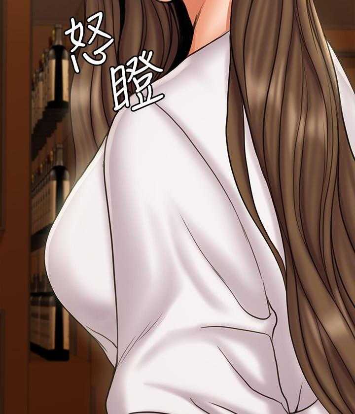《我投降了，女教练》第52话 52 第6页