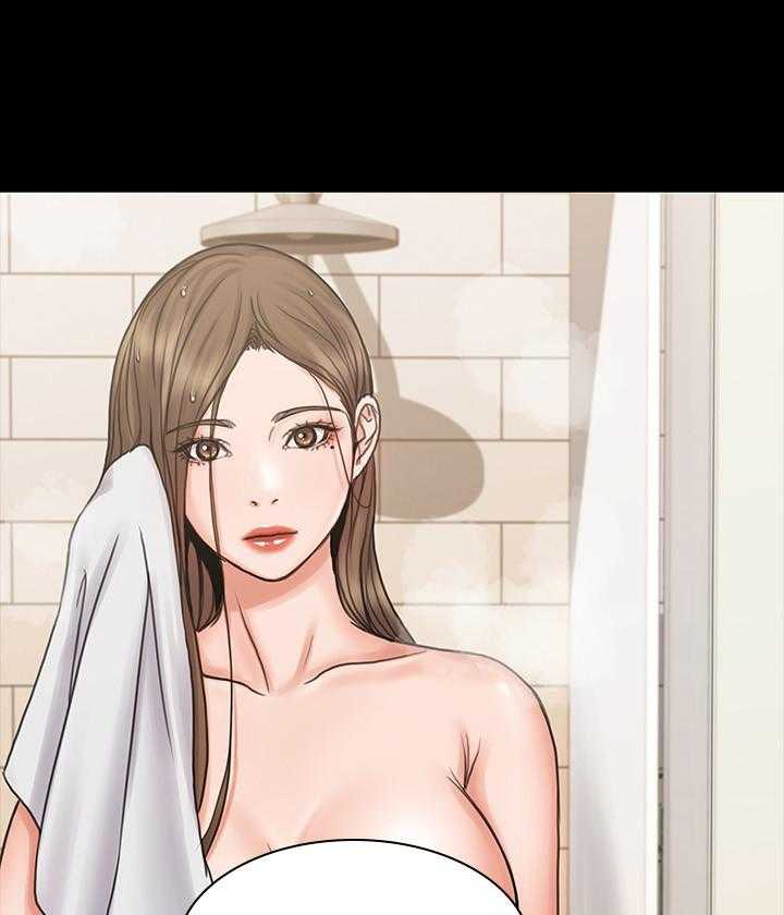 《我投降了，女教练》第57话 57 第12页