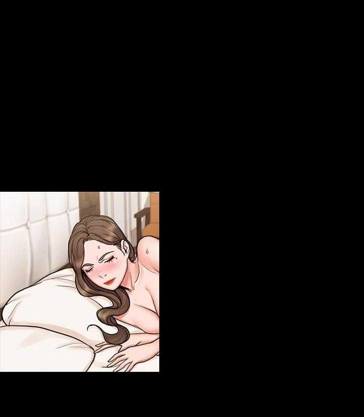 《我投降了，女教练》第55话 55 第14页